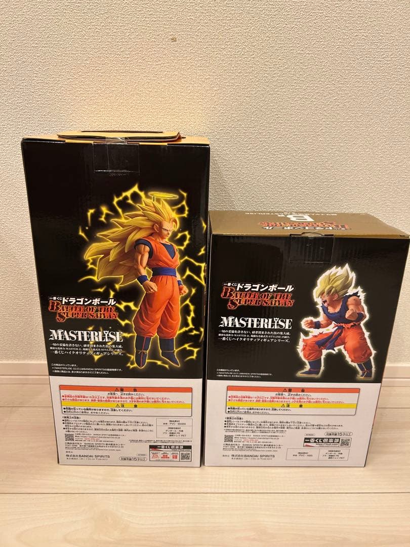 ドラゴンボール 一番くじ フィギュア A賞 ＋ B賞セット 新品　未開封　孫悟空