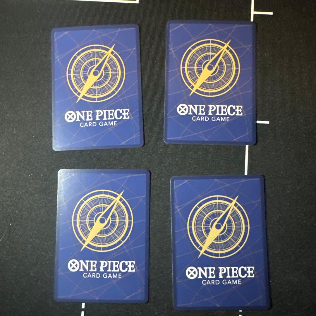 リューマ プロモ4枚セット