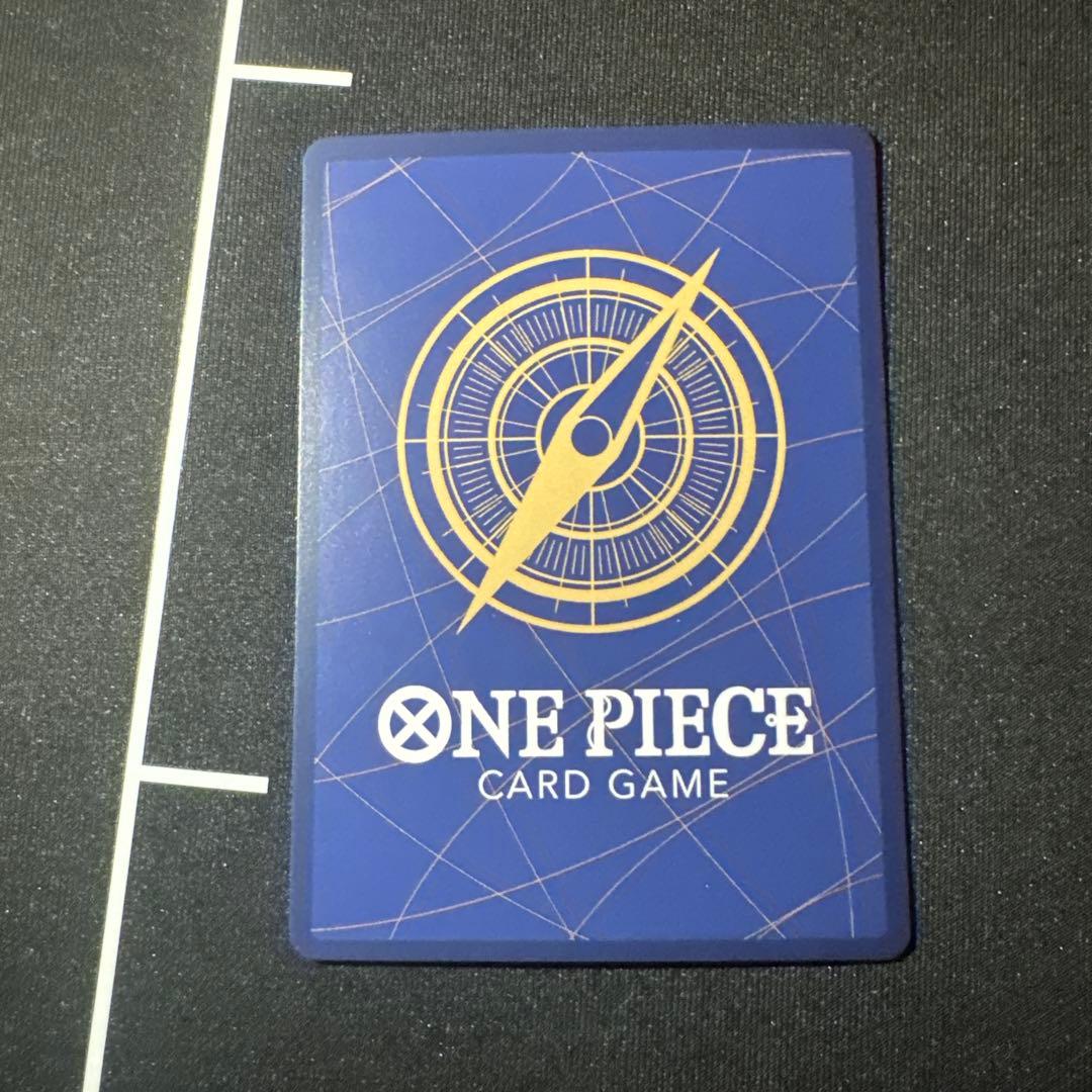 リューマ プロモ4枚セット