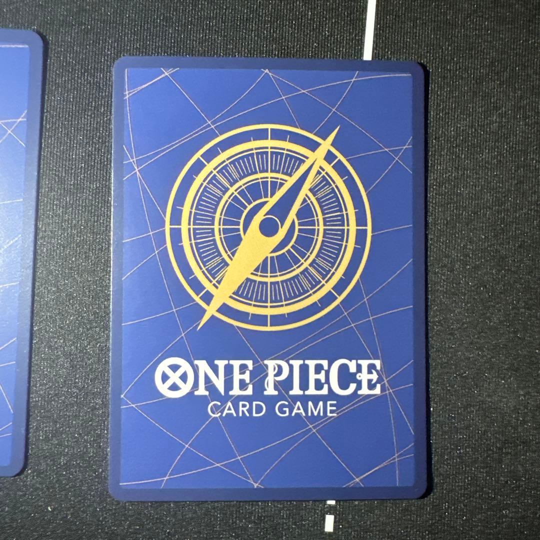 リューマ プロモ4枚セット