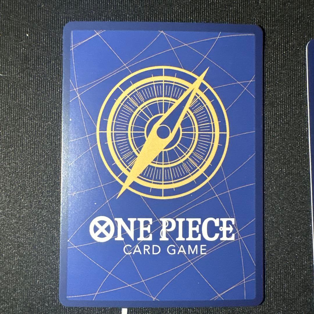 リューマ プロモ4枚セット