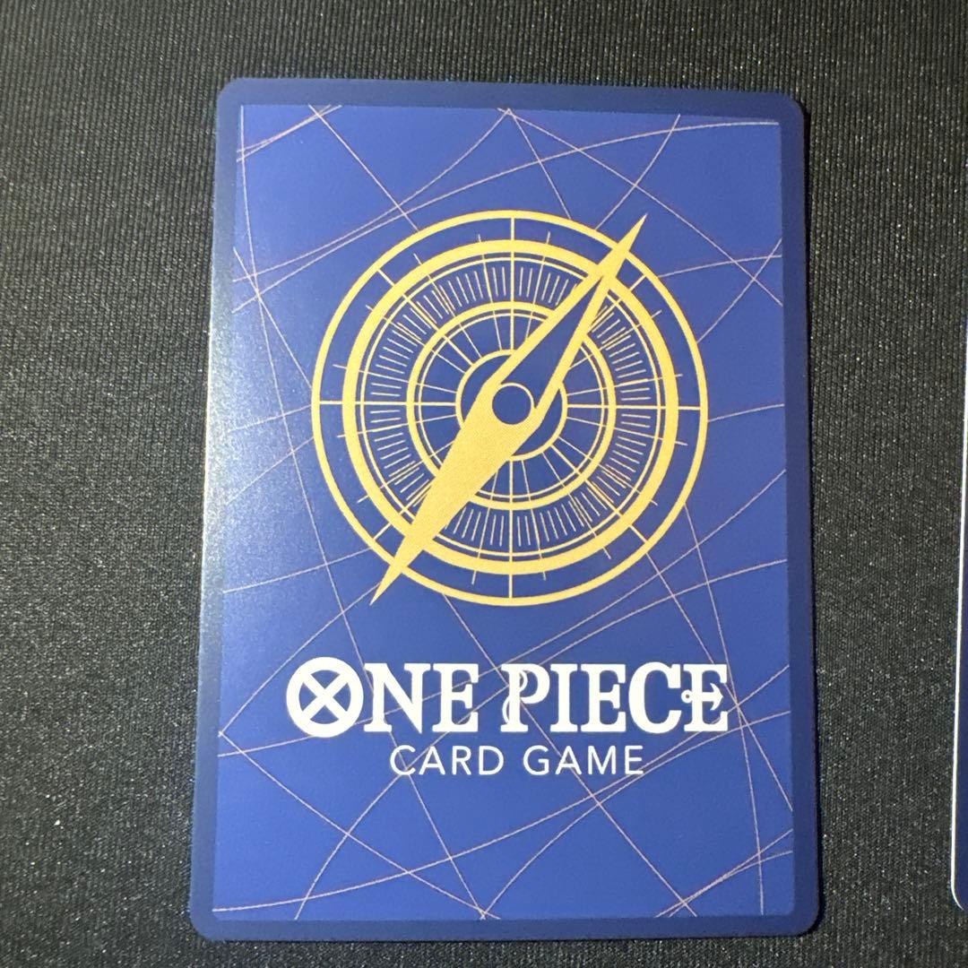 リューマ プロモ4枚セット