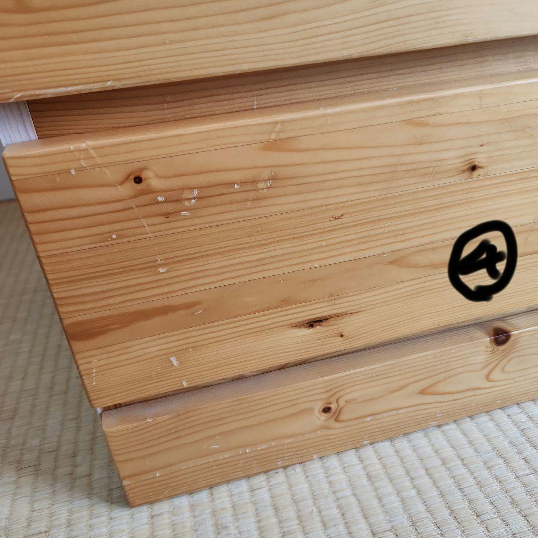 無印良品　パイン材　4段チェスト