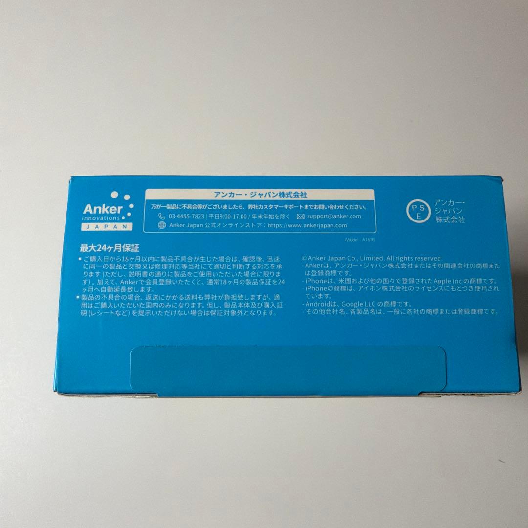 Anker モバイルバッテリー A1695 25000mAh 165W