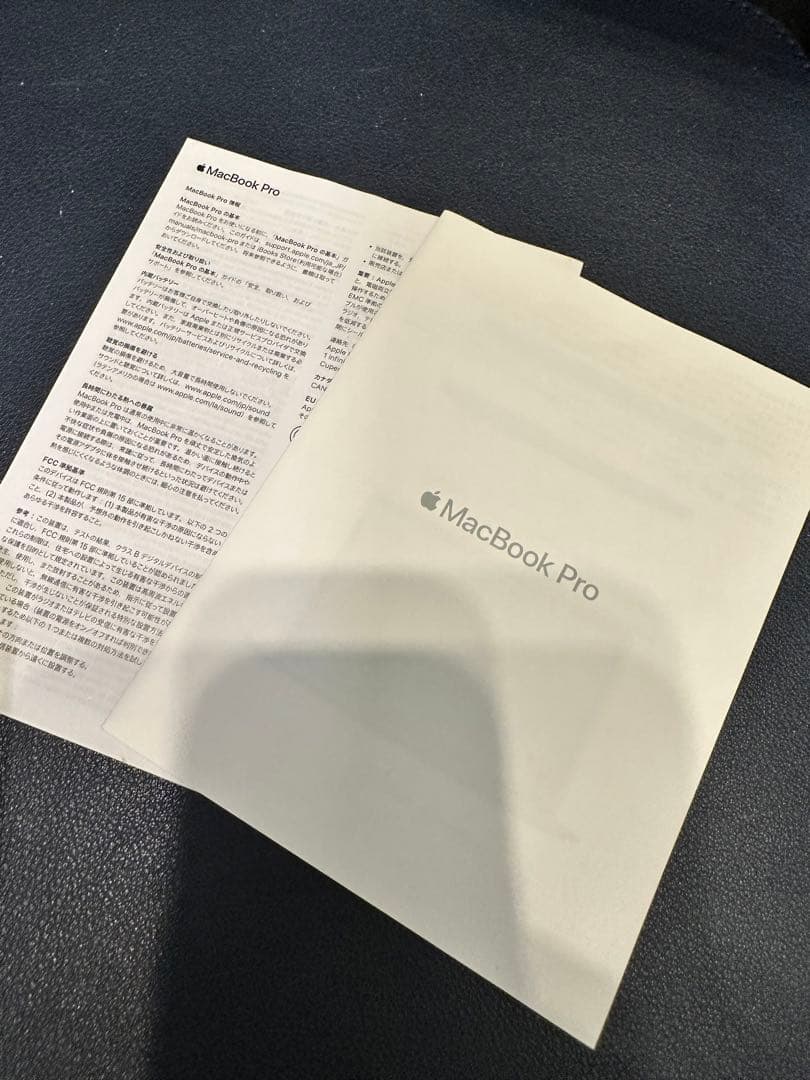 MacBookPro 13インチ/メモリ 16GB/バッテリーほぼ新品！/グレイ