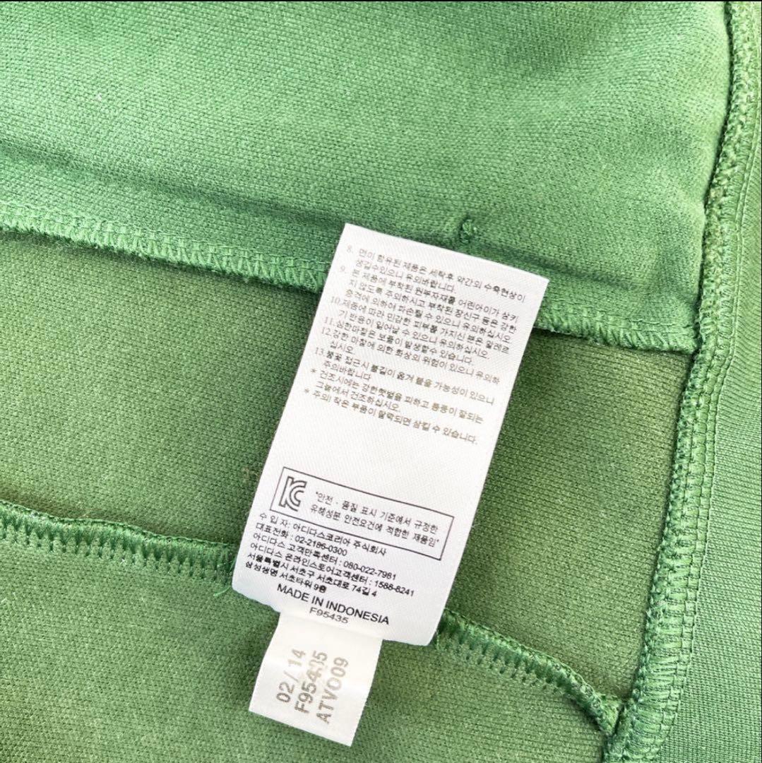 ★adidas★アディダス トラックジャケット 緑 グリーン✖️ホワイト Mサイズ