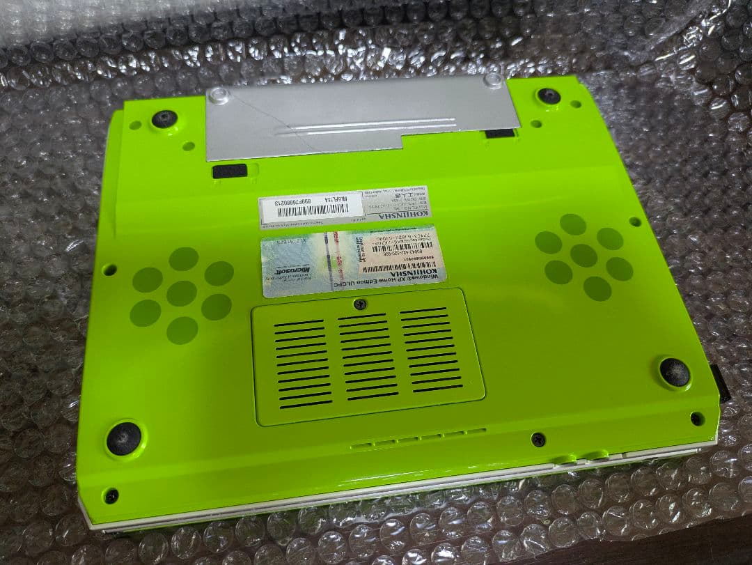 工人舎　ネットブック　ガチャピン　ムック　コラボ