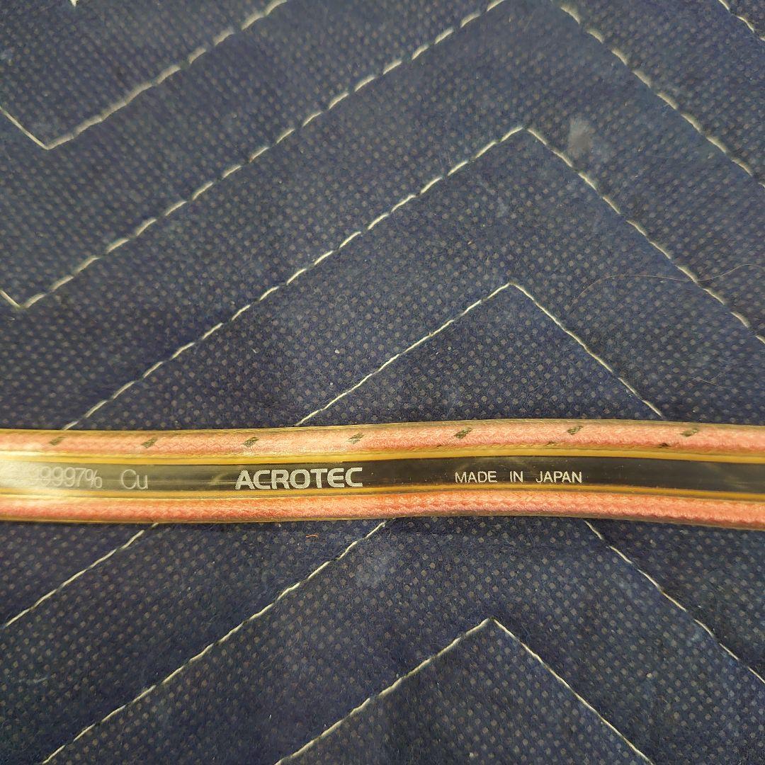ACROTEC 6N-S1030 アクロテック　スピーカーケーブル
