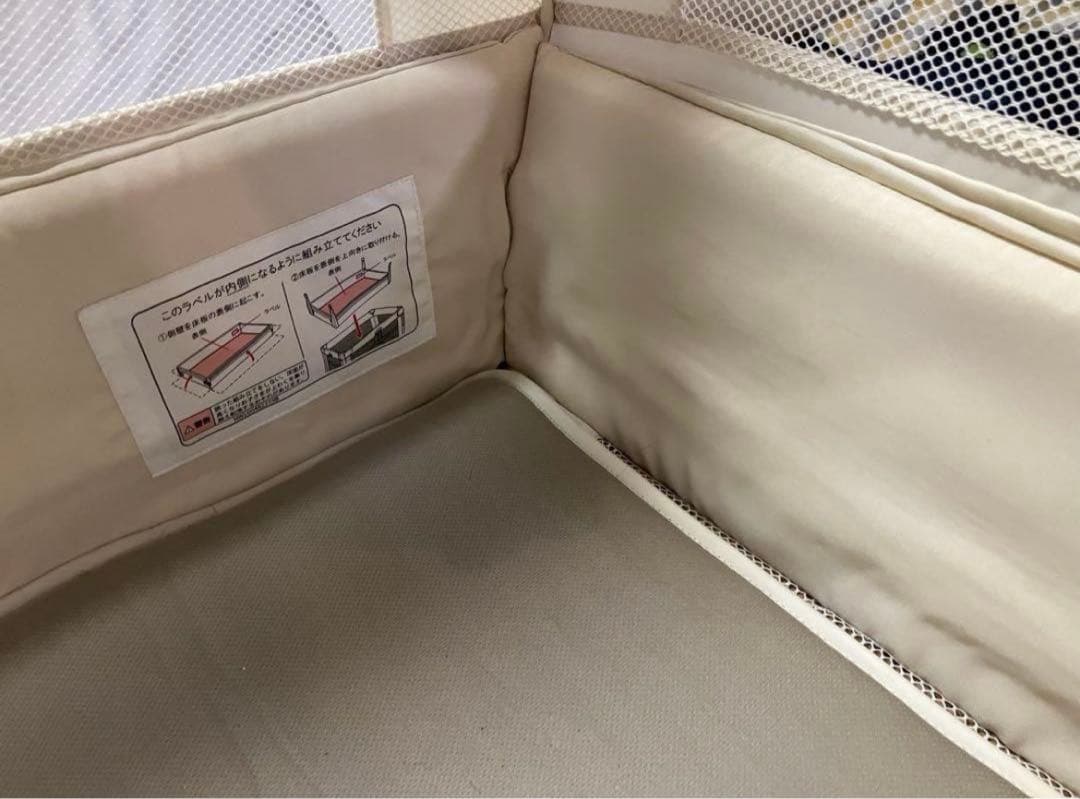 Apricaベビーベッドココネルエアープラスホワイトベージュ