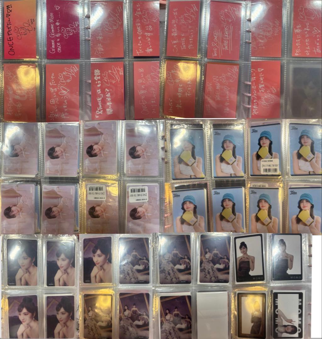 TWICE モモ トレカ 451枚 モブリー まとめ売り