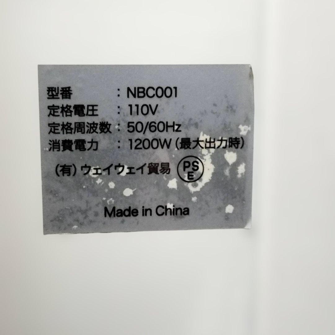 ◇オイルヒーター WEIMALL NBC001 2024年製