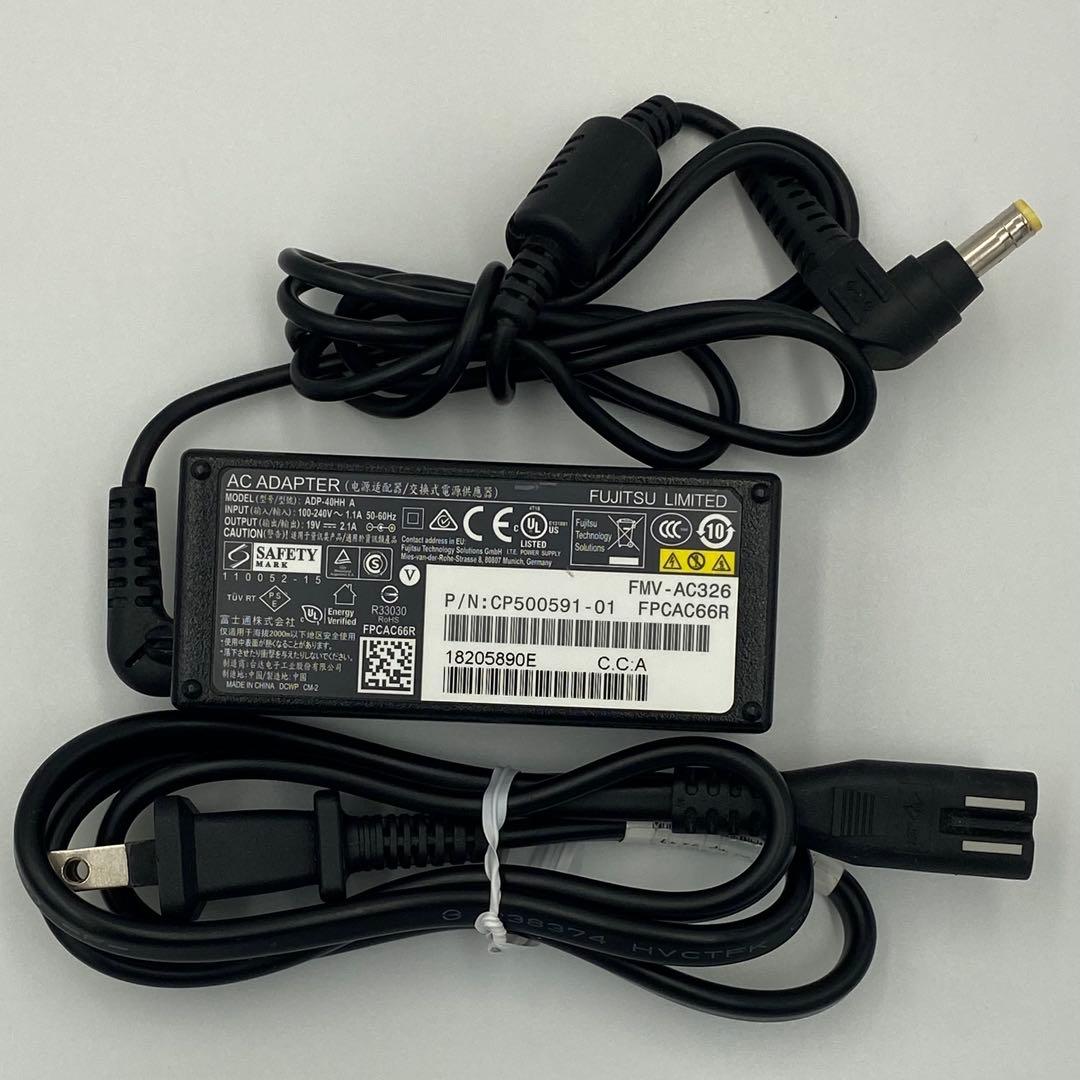 富士通 LIFEBOOK U9310 i5 第10世代 8GB 256GB 美品