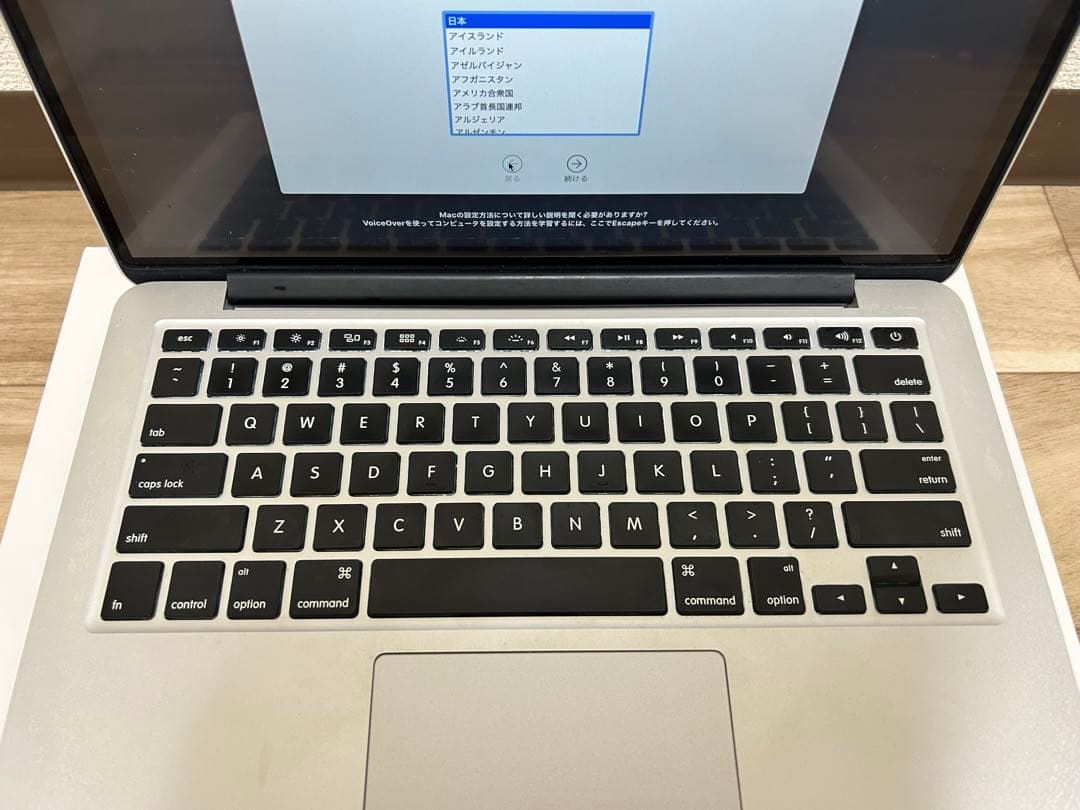 MacBook本体 MacBook Pro 13 2015 i7/16GB/SSD512GB