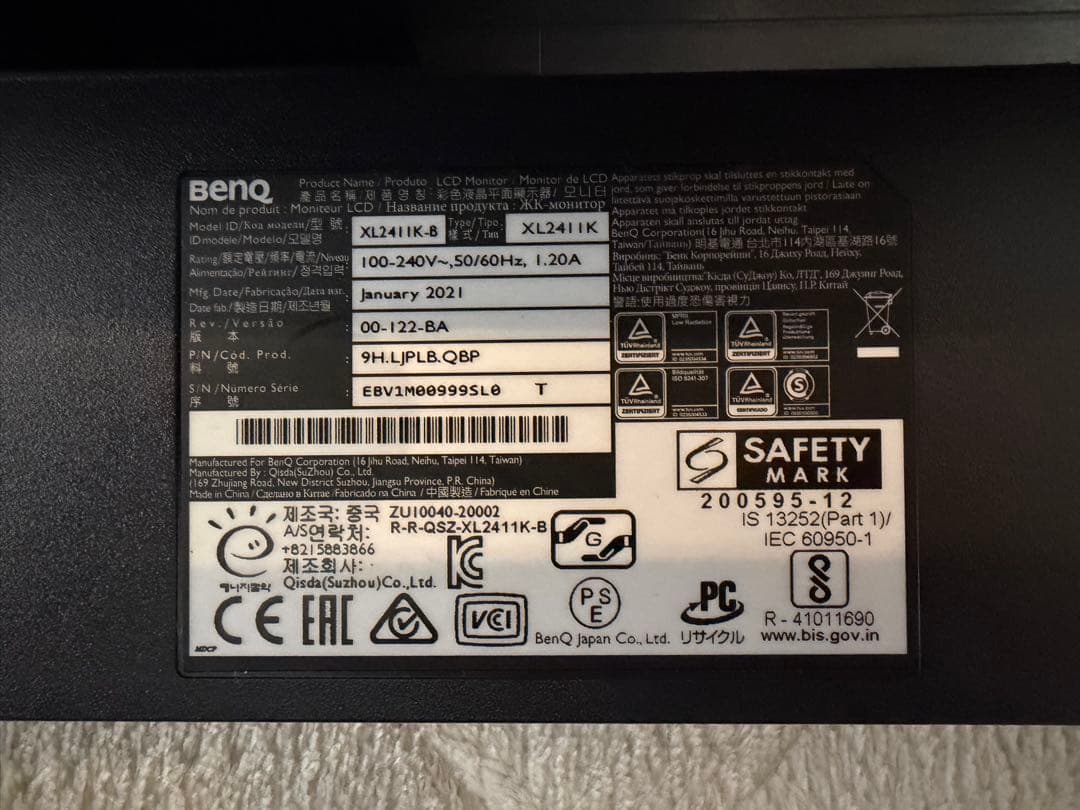 BenQ ZOWIE ゲーミングモニター XL2411K 144Hz