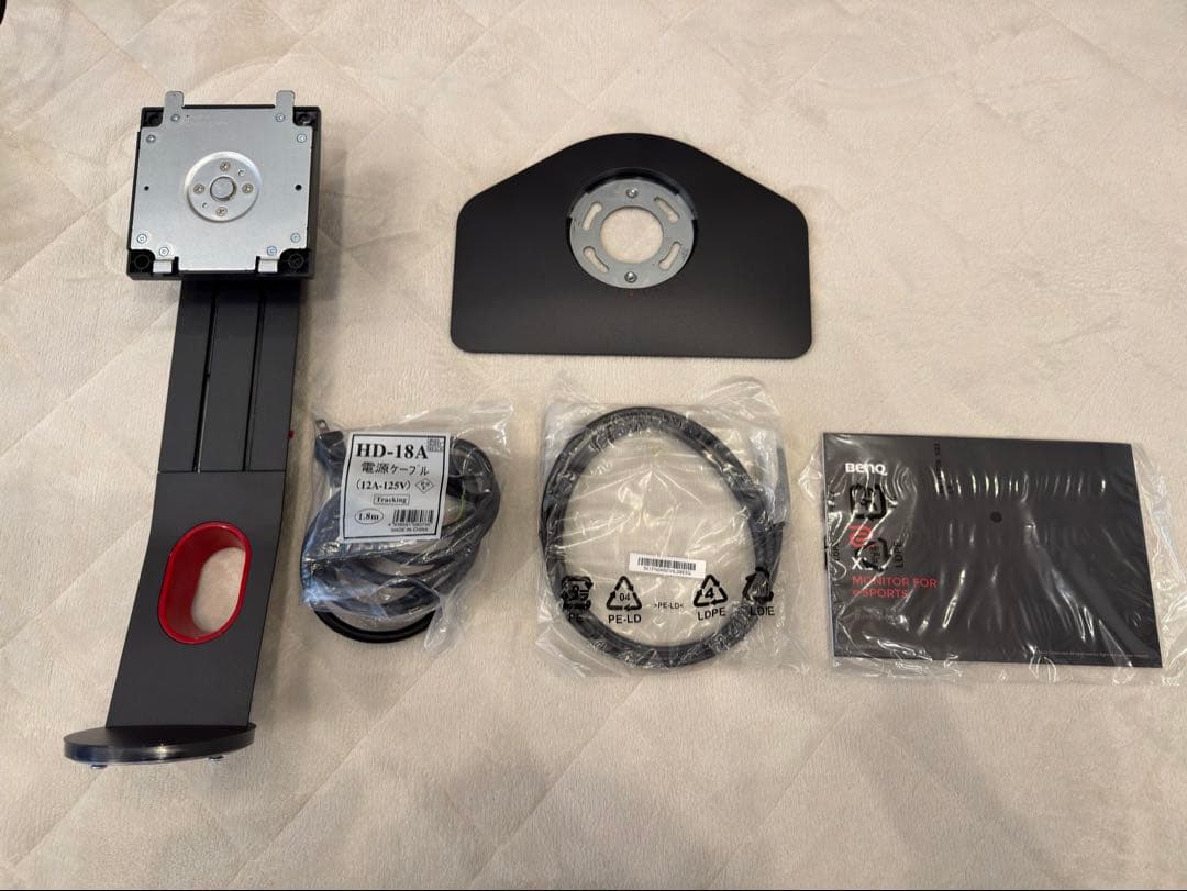 BenQ ZOWIE ゲーミングモニター XL2411K 144Hz