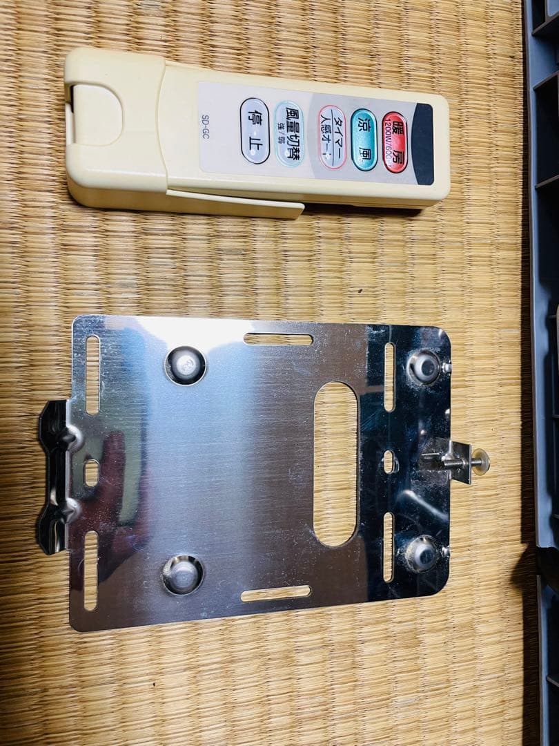 電気ヒーター SDG-1200GB ホワイト・グレー 速暖ヒートショック対策