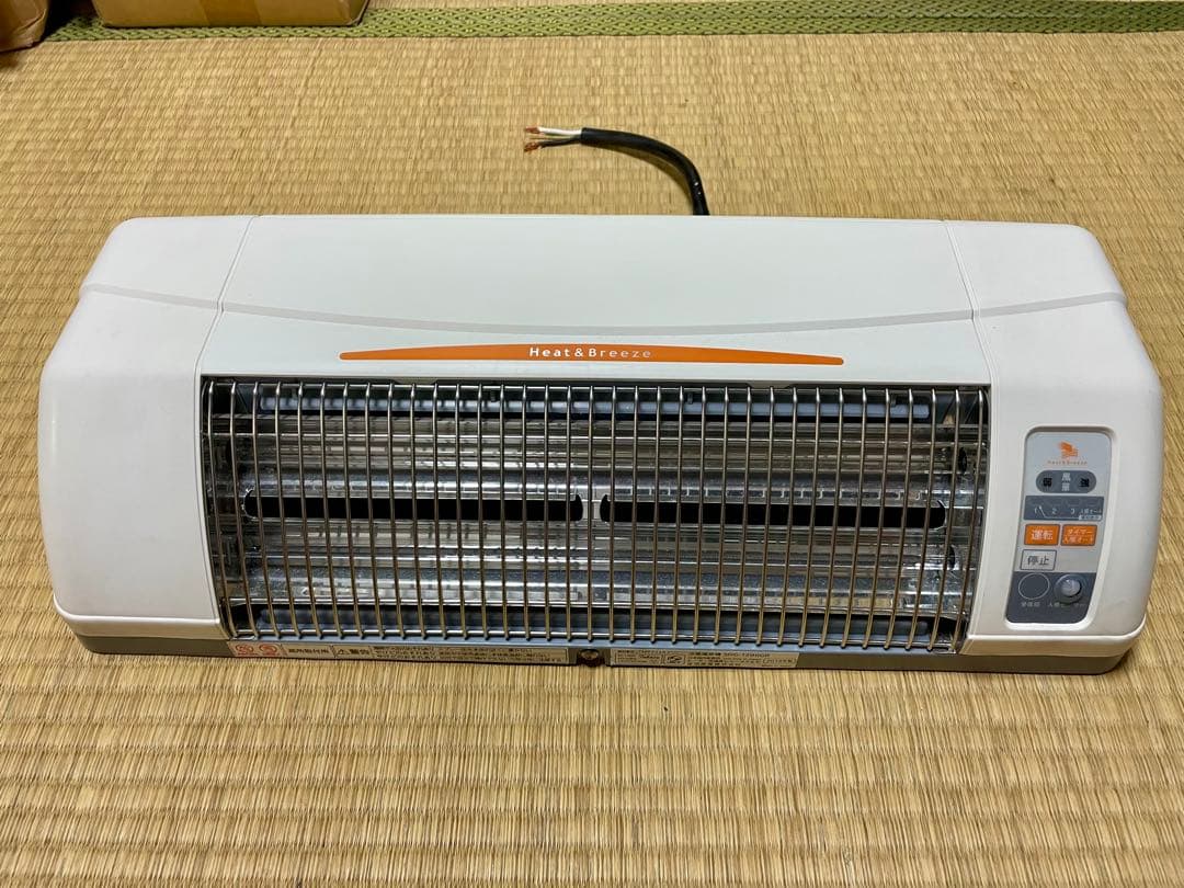 電気ヒーター SDG-1200GB ホワイト・グレー 速暖ヒートショック対策