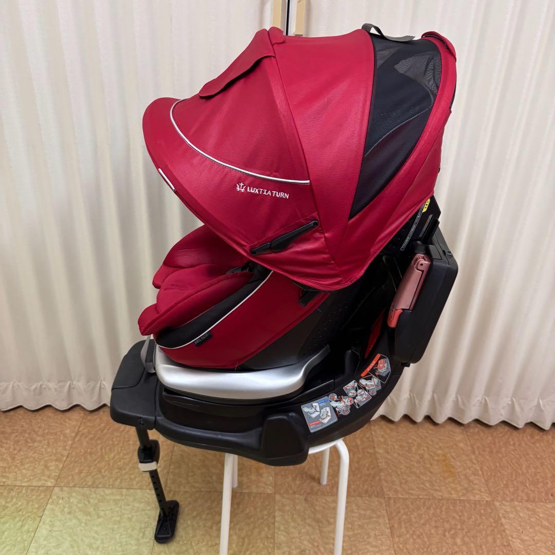 クリーニング済　☆綺麗☆　新生児OK　コンビ　ラクティアターン　エッグショック