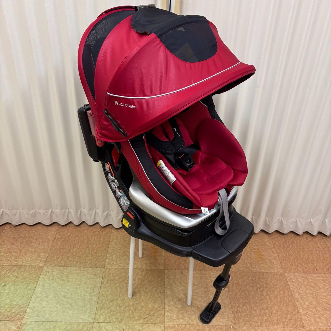 クリーニング済　☆綺麗☆　新生児OK　コンビ　ラクティアターン　エッグショック