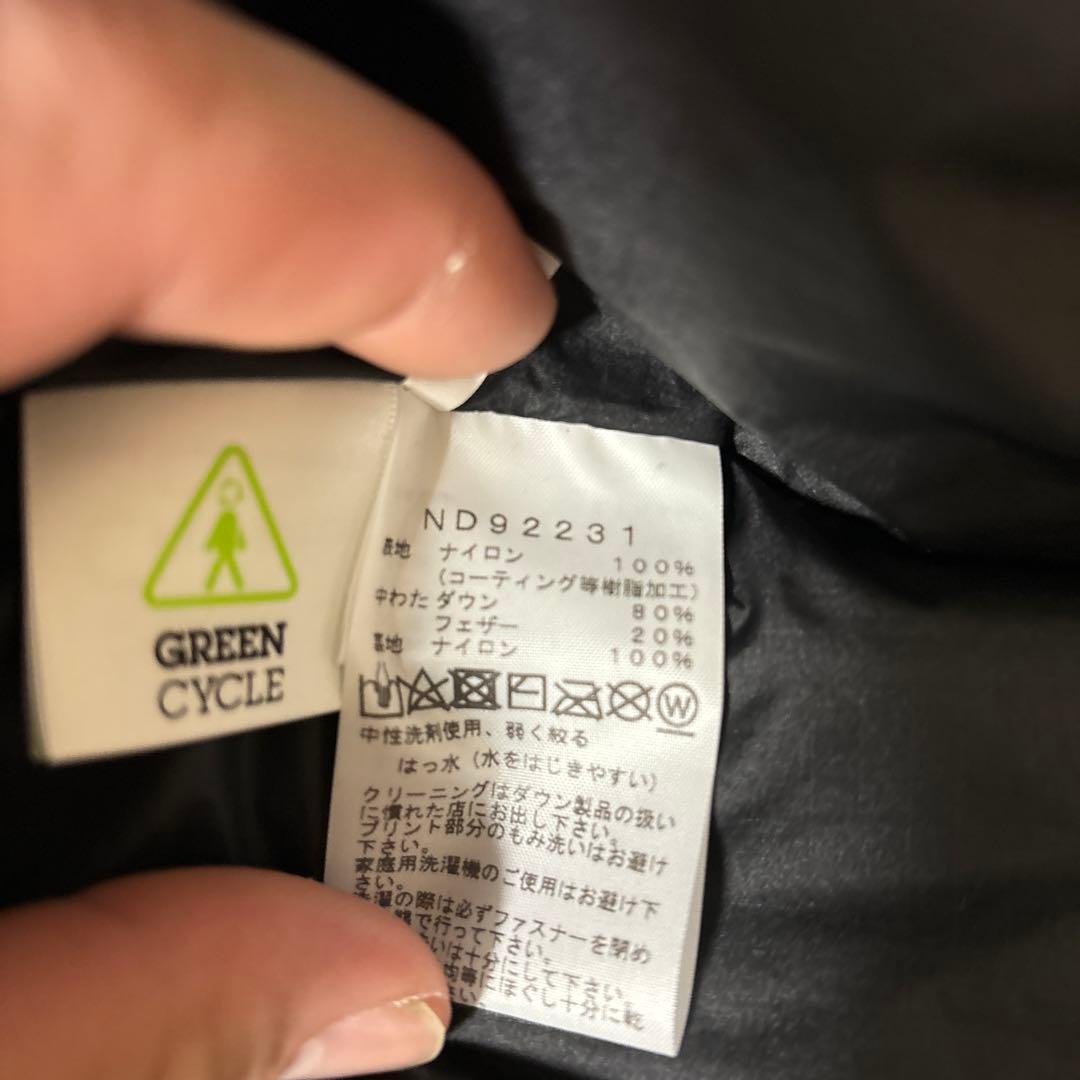 THE NORTH FACE ネイビー ダウンベスト Lサイズ