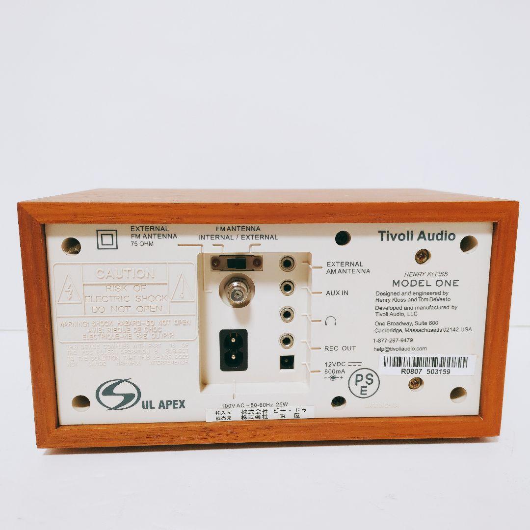 Tivoli audio model one ウォルナット/ベージュ