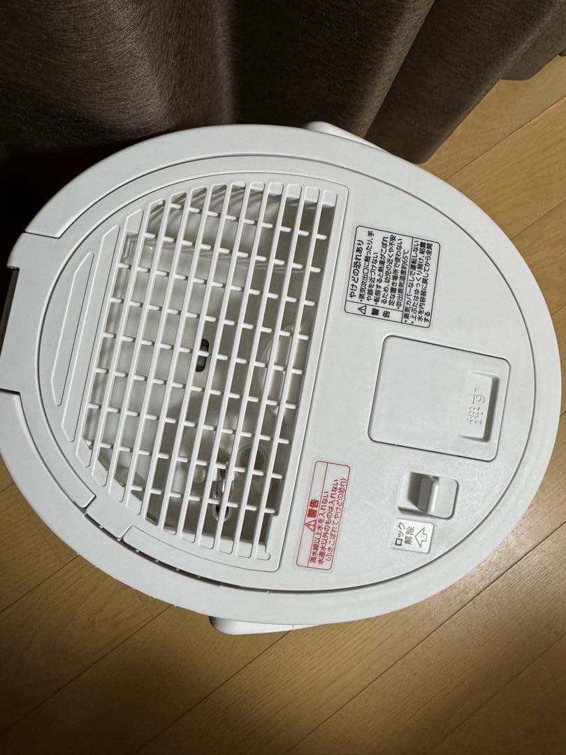 象印 スチーム式加湿器 EE-DC50型 WA ホワイト