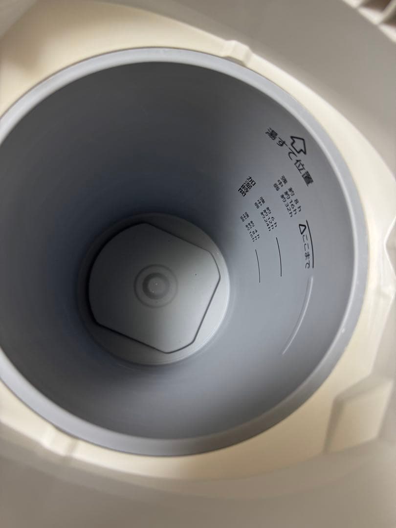 象印 スチーム式加湿器 EE-DC50型 WA ホワイト