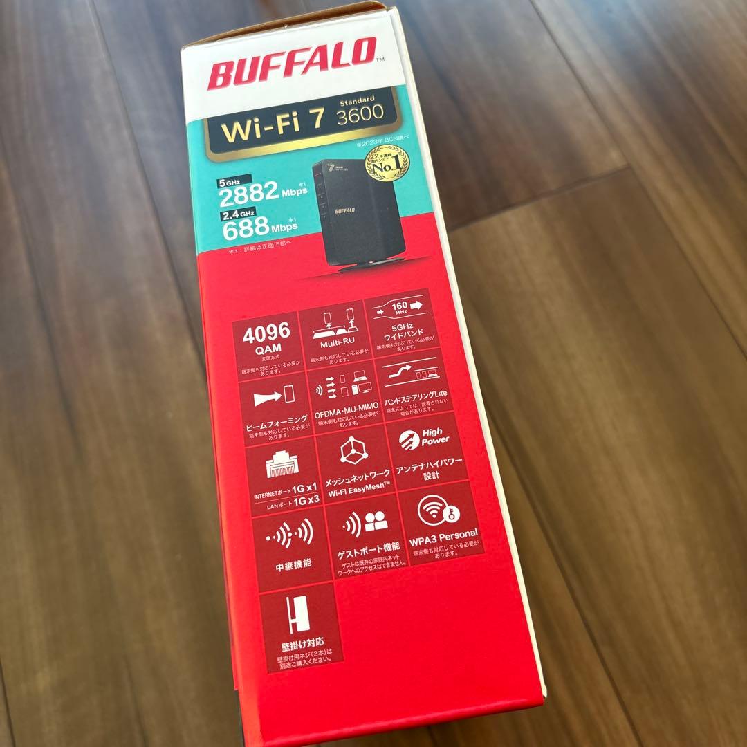 Wifi Standard 3600 ルーター 新品です！