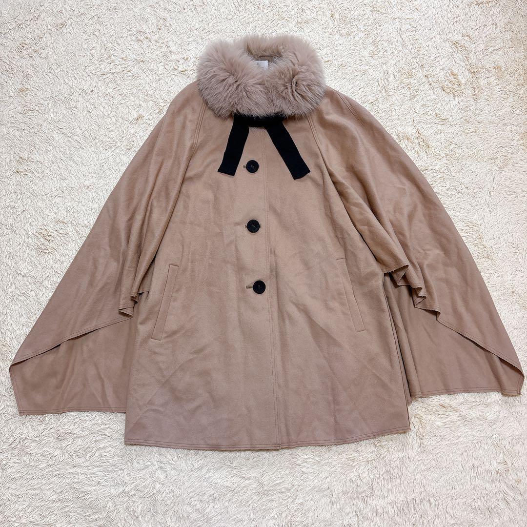 【入手困難】ランバン ポンチョ フォックスファー リボン ベージュ ウール