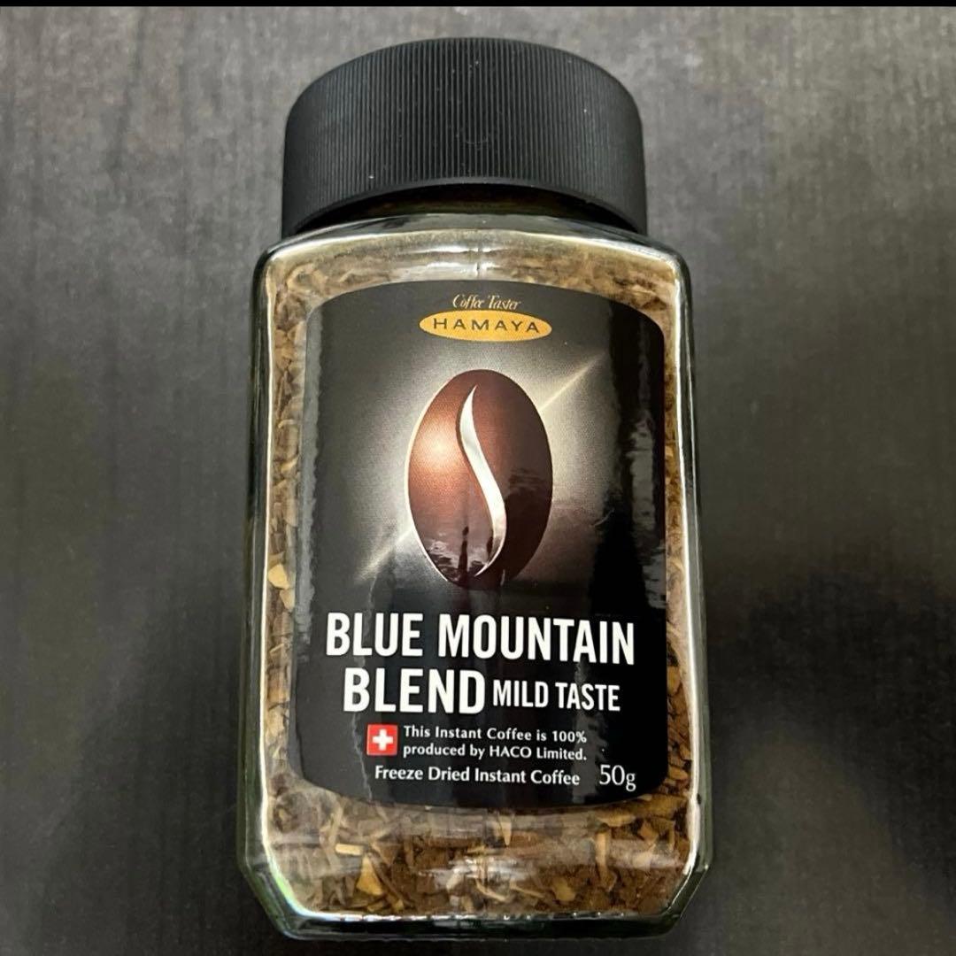 ブルーマウンテンブレンド　マイルドテイスト50g12瓶