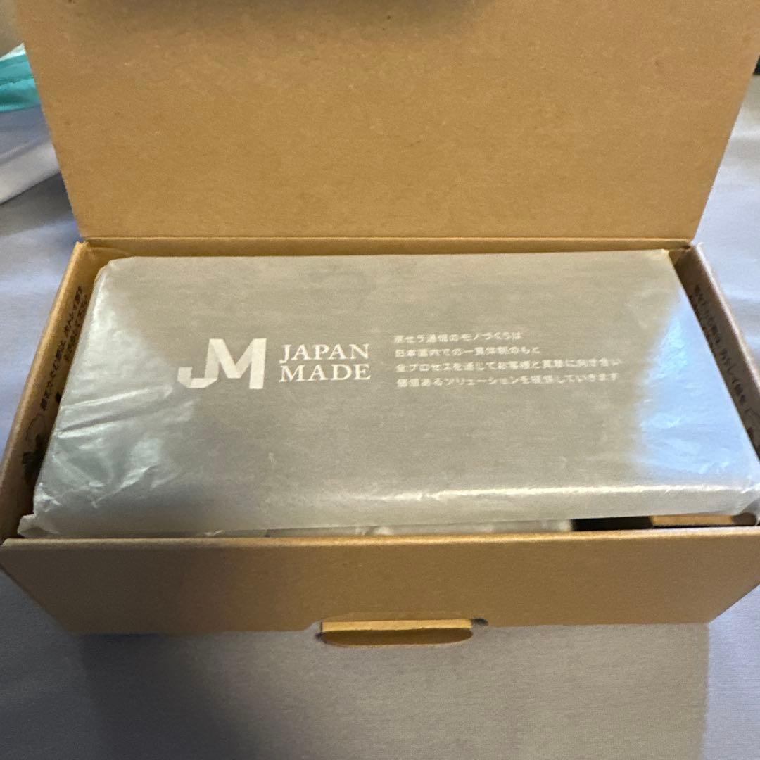 新品 未使用 京セラDIGNO BX3 64G