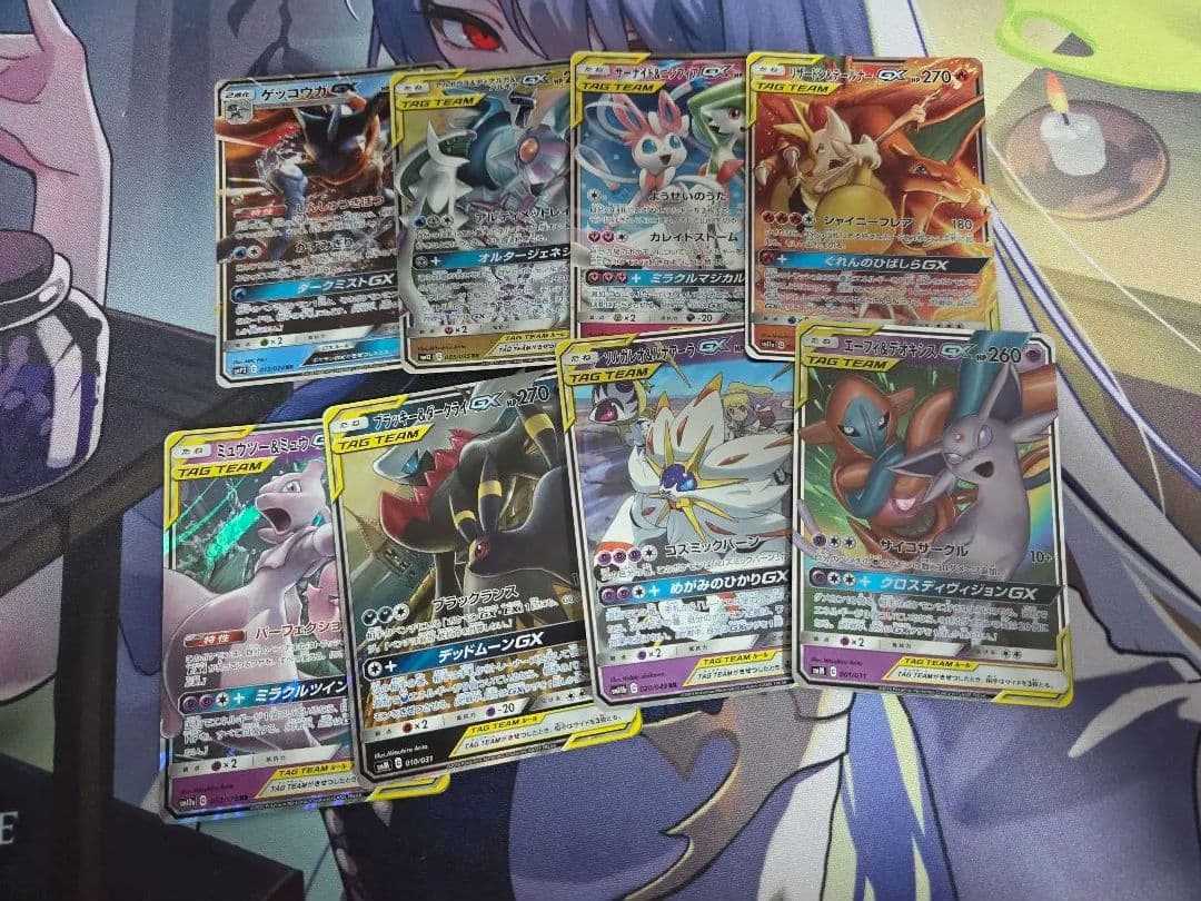 ポケモンカード タッグチームまとめ売り