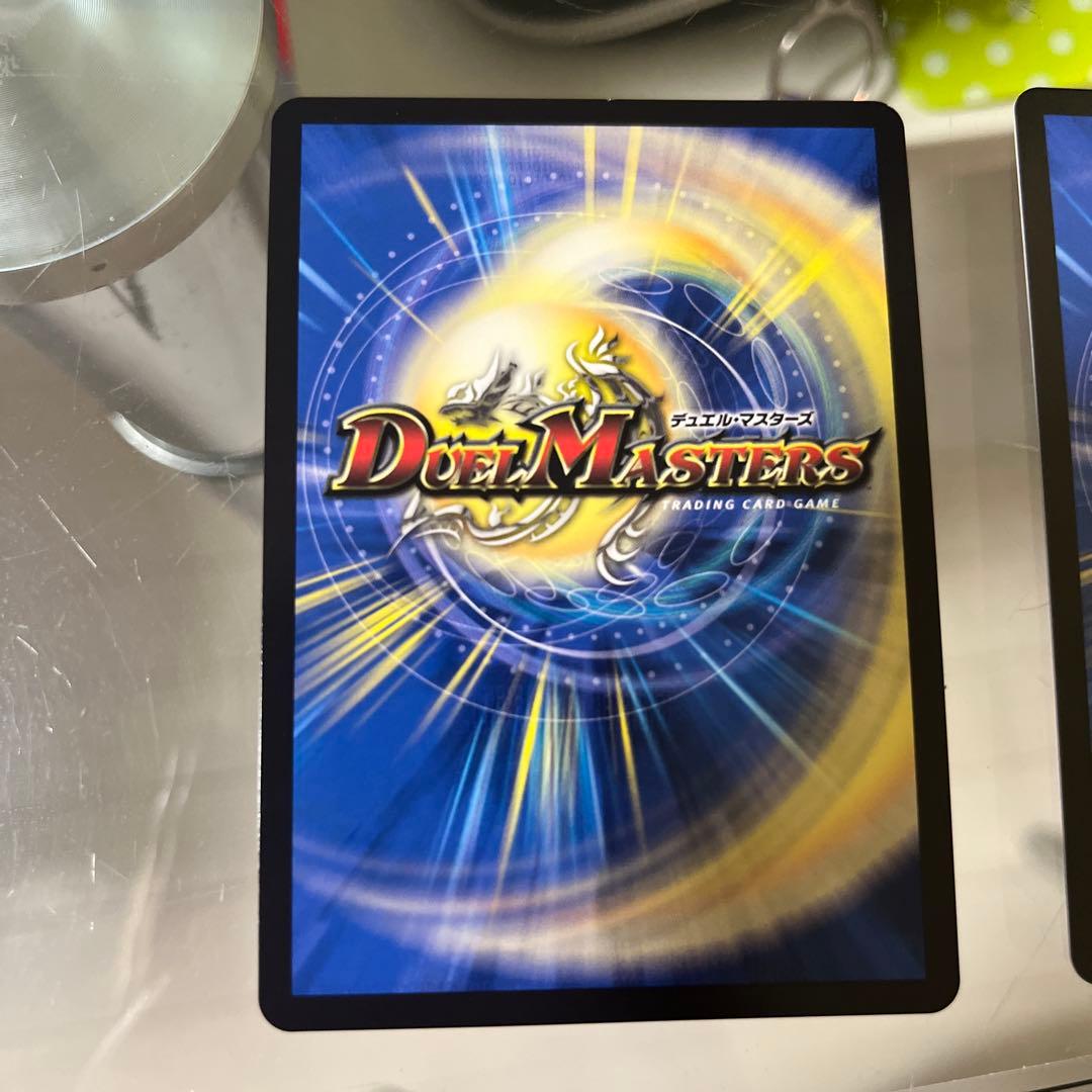 龍后人形メアリー・ジェニー シークレット