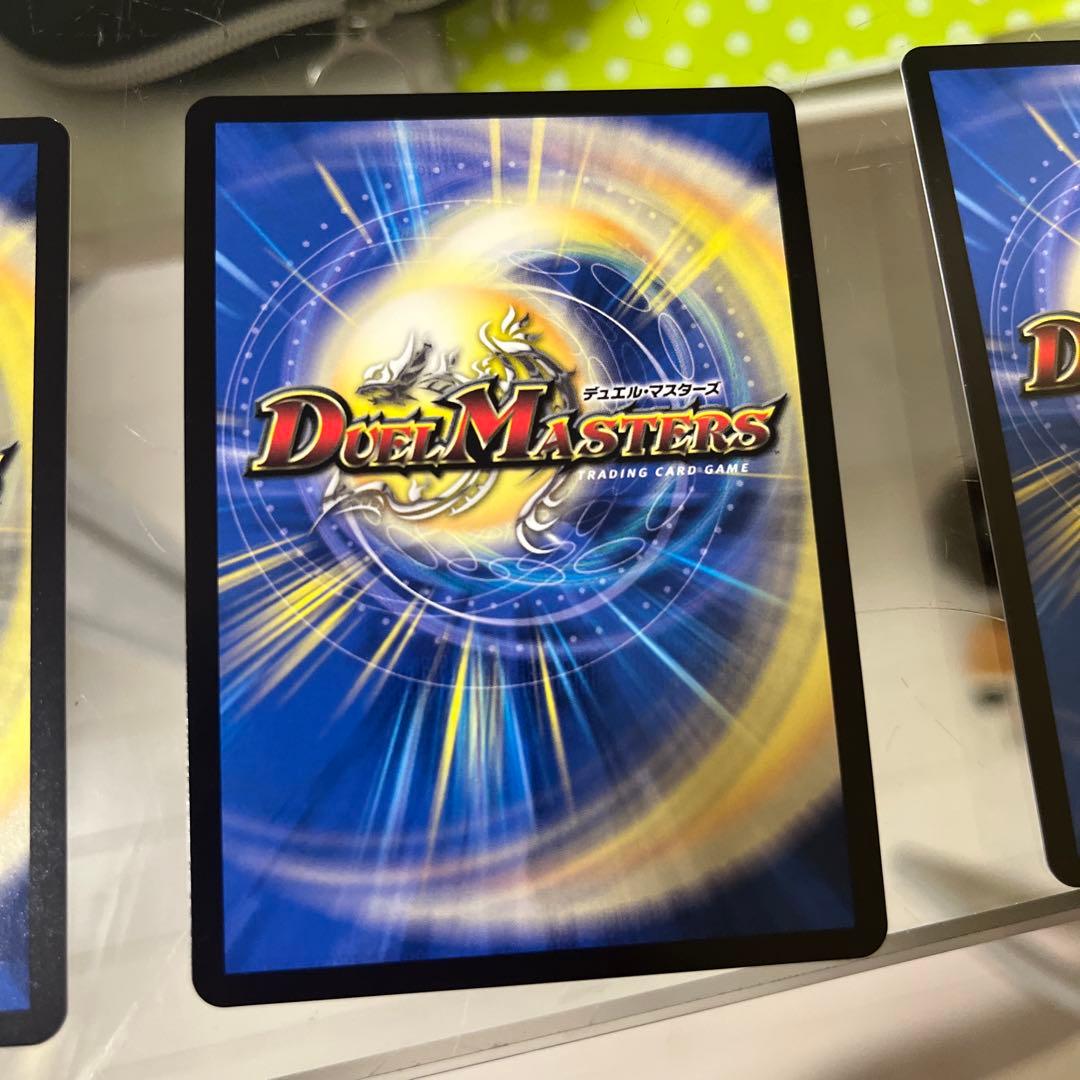 龍后人形メアリー・ジェニー シークレット