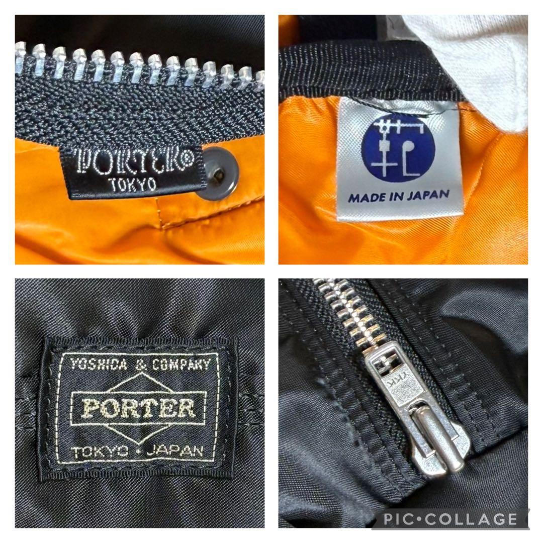 極上品　PORTER　ポーター　タンカー　ミニボストンバッグ　Lサイズ　ブラック