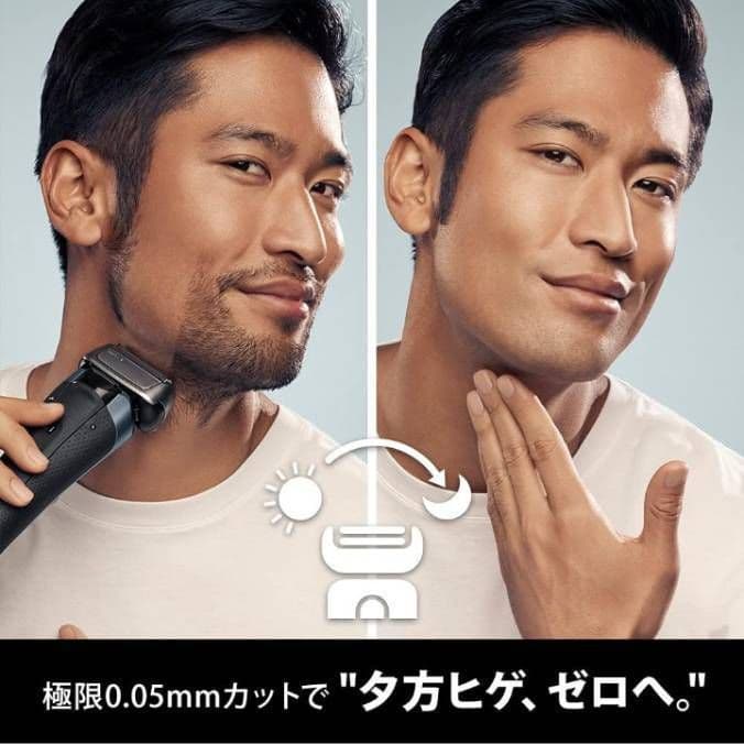 BRAUN 最高モデルseries9 新品未使用‼️