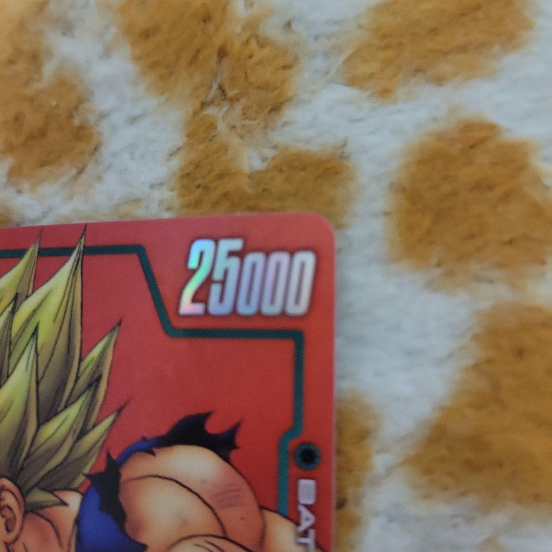 孫悟空カード 25000攻撃力 コスト3