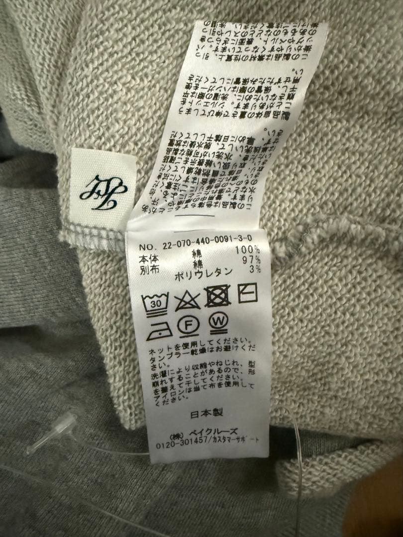 ＊ジャーナルスタンダードラックス＊スウェットワンピ　裏毛グレー　新品未使用タグ付