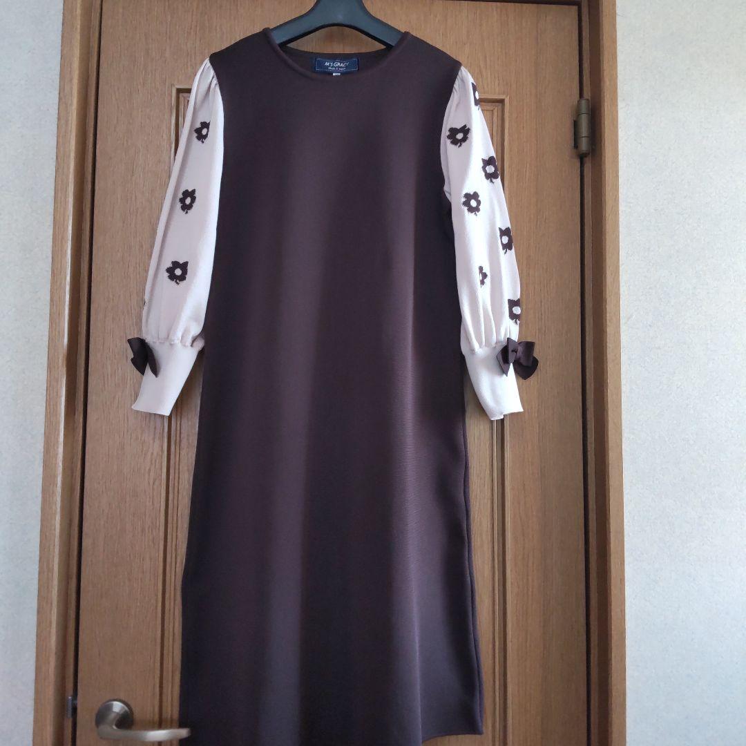 ☆M's Gracy ブラウン 長袖ワンピース☆