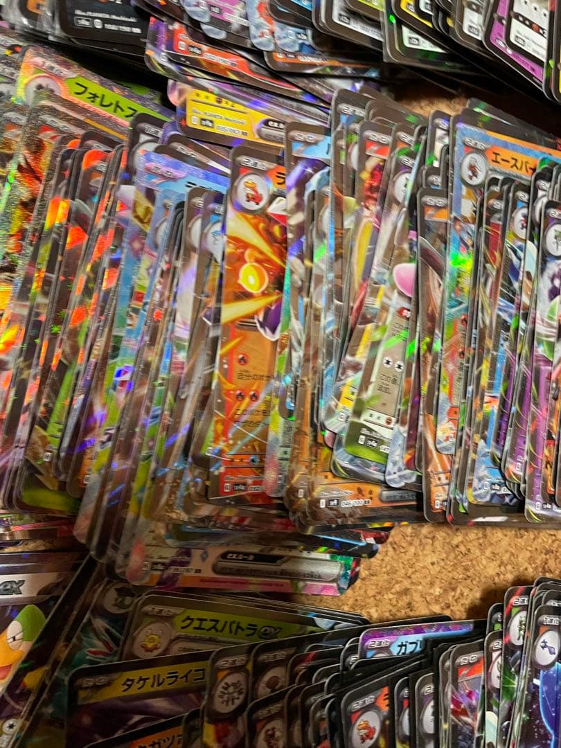 RRのみ 800枚 まとめ売り GX V ex