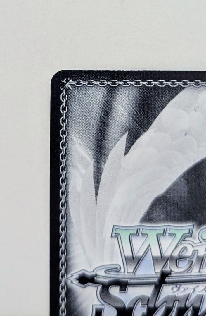 ヴァイス　春のもふもふ 音姫　RE　ホロ　D.C. 　1枚 最終値下げ！！