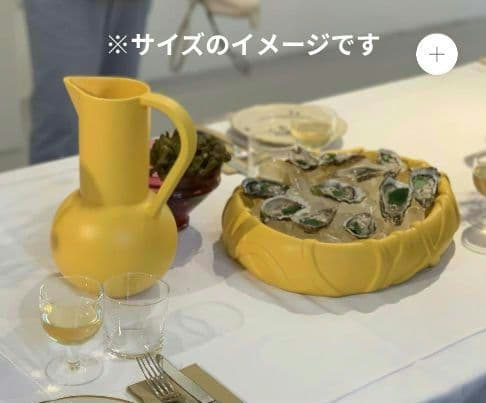 【期間限定値下げ】raawii Strom ウォータージャグ Lサイズ ネイビー