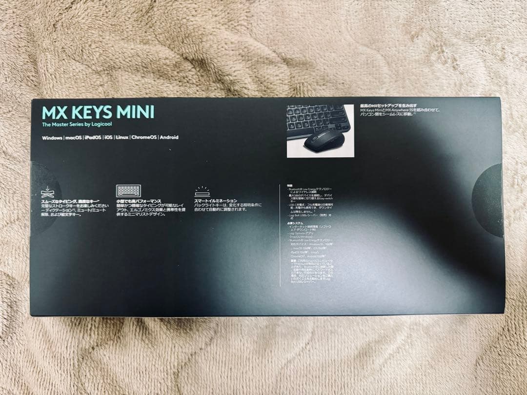 logicool MX KEYS MINI 本体
