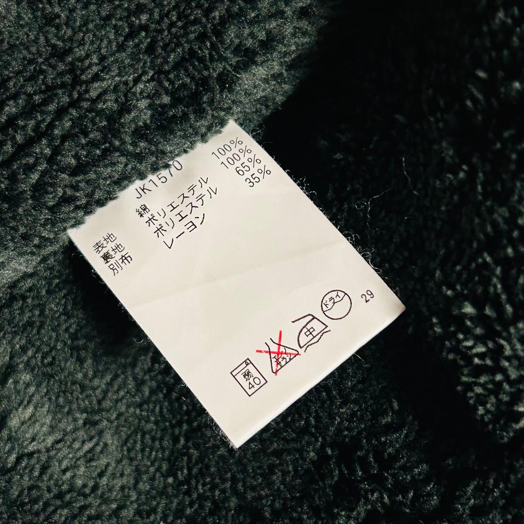 BLUE BLUE ブルーブルー ブラックデニムジャケット 裏ボア サイズ2