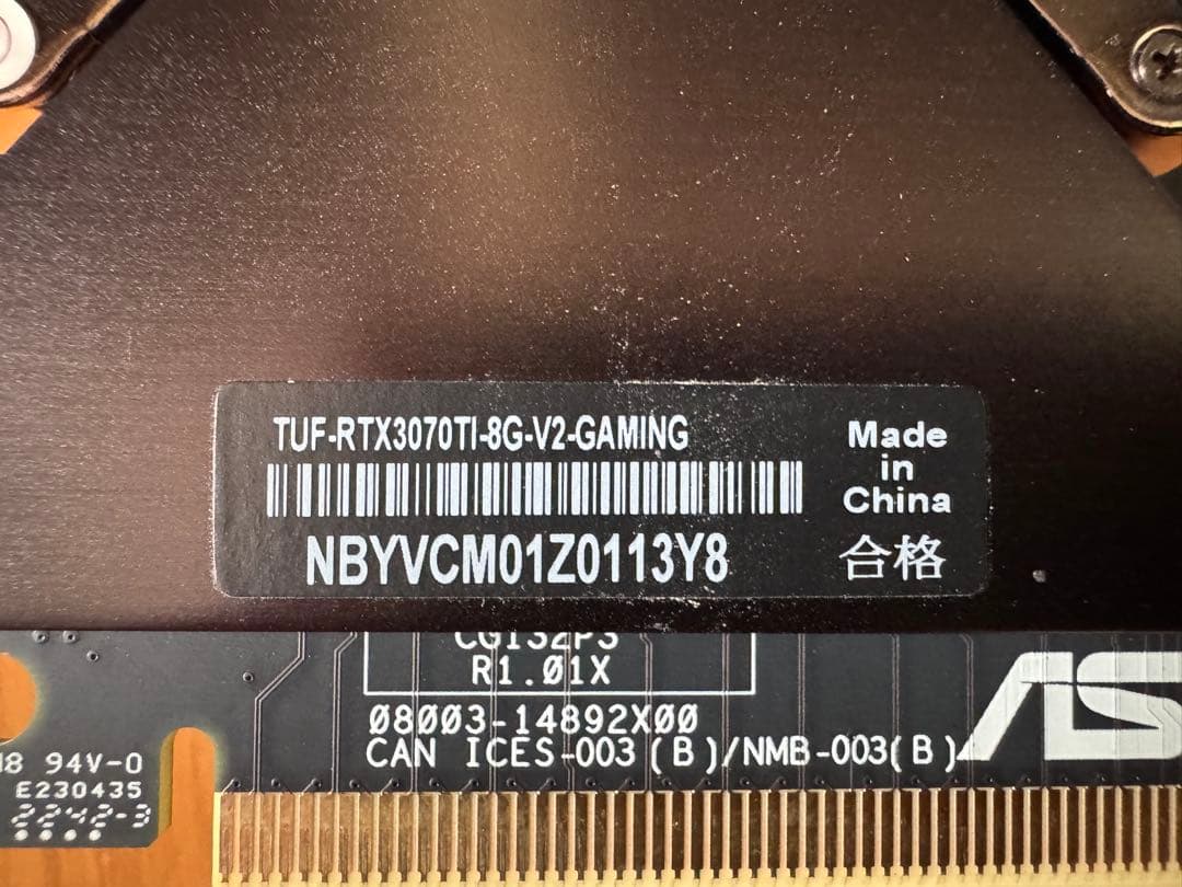 グラフィックボード・グラボ・ビデオカード ASUS TUF GAMING GEFORCE RTX3070ti