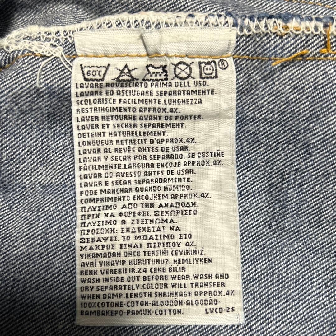 Levi's 501XX W32 90sアメリカ製　バレンシア製　デニム　濃紺