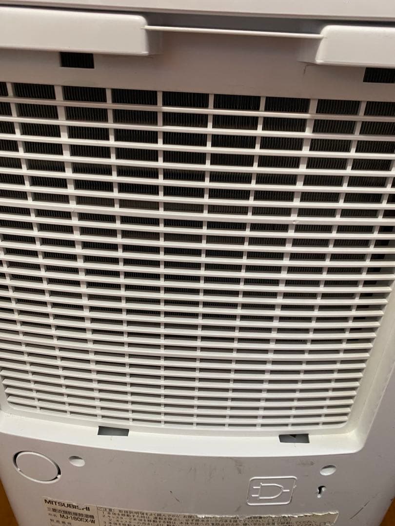 動作確認済み♪ MITSUBISHI 三菱 衣類乾燥除湿機 2010年