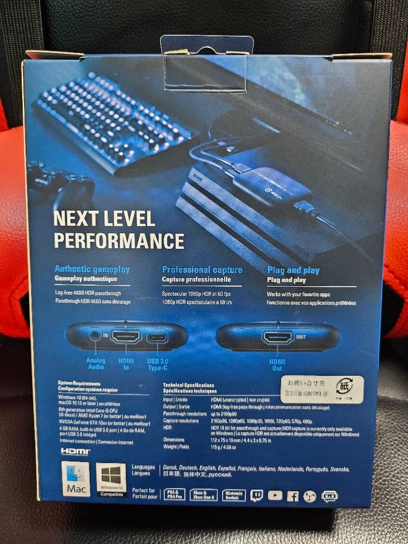 HD60S+ キャプチャーボード ELGATO