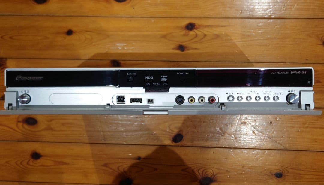 Pioneer DVR-640H DVDレコーダー リモコン、取扱説明書付