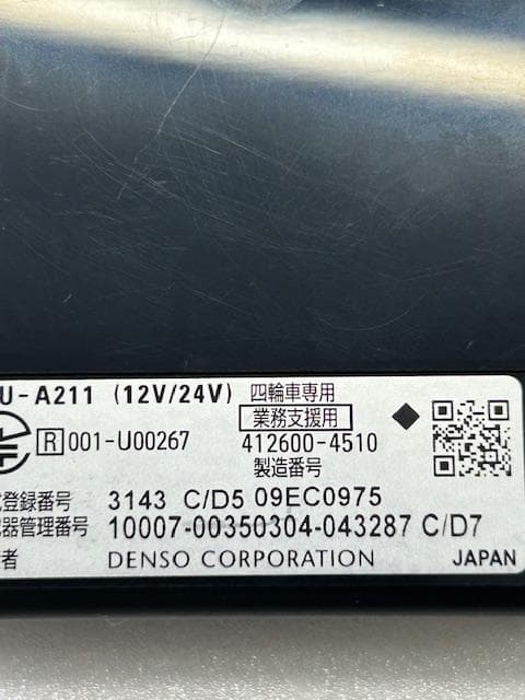 み*か様 【中古超美品】デンソー製 ETC2.0 DIU-A211(業務支援用)